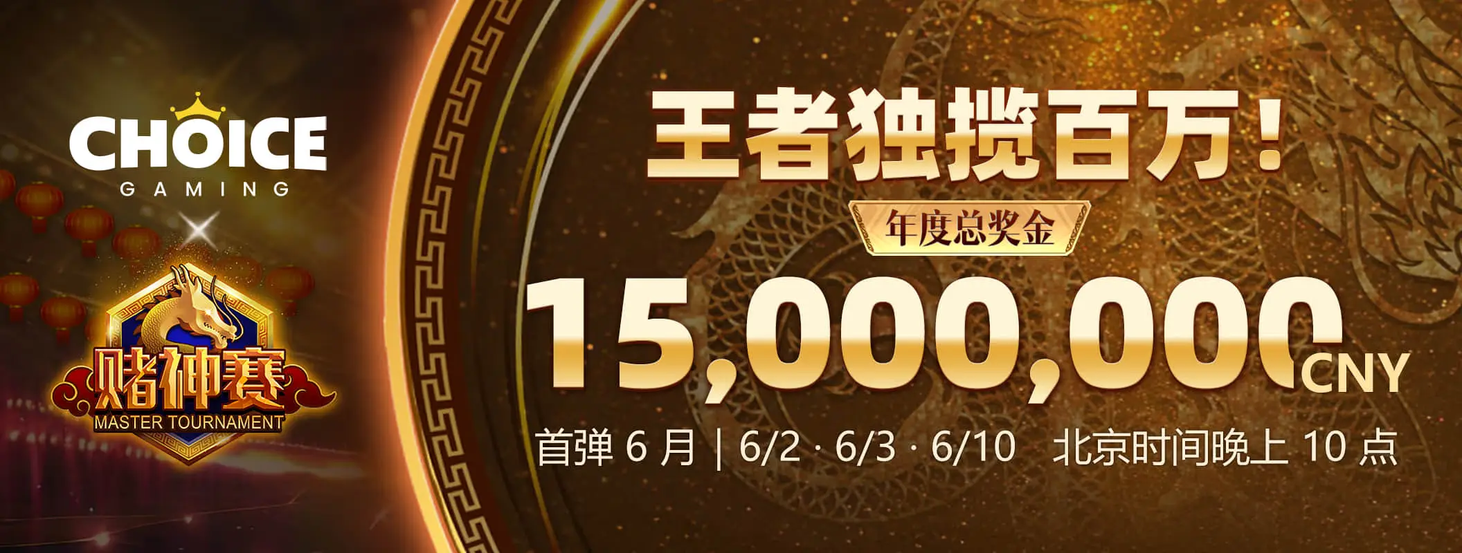 凯发娱乐赛程资讯视觉